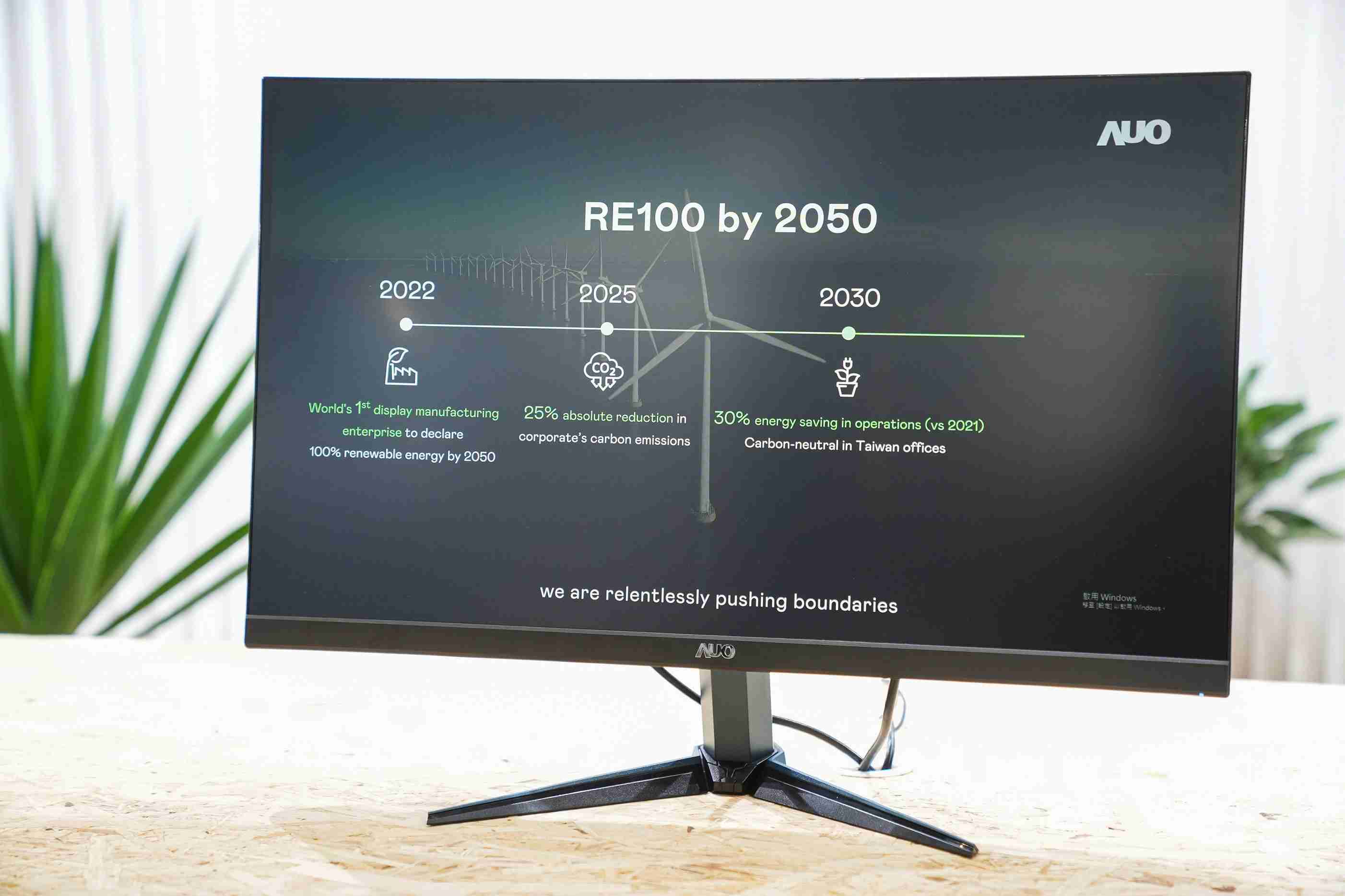 z6mg·人生就是博关注产品生命周期各阶段的永续性，，携手客户、、、、供货商实践永续原物料，，积极将再生原物料导入绿色产品，，在DJSI永续原物料项目获得同产业最高分