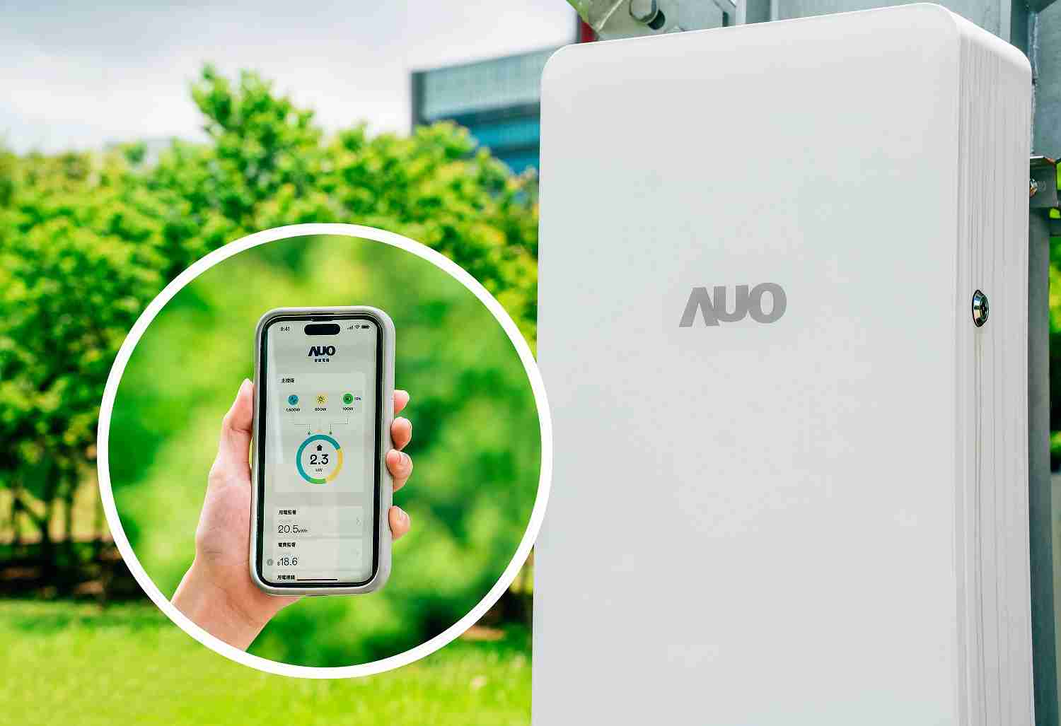 z6mg·人生就是博针对替代能源研发管理及整合电器设施的智慧电箱SPP（Smart Power Panel），，能够远程调控负载，，，进行电力、、、电费监控管理，，，同时将能源信息可视化，，达到电价节费，，，，并维持电力系统稳定，，，，未来计划推广至海外市场